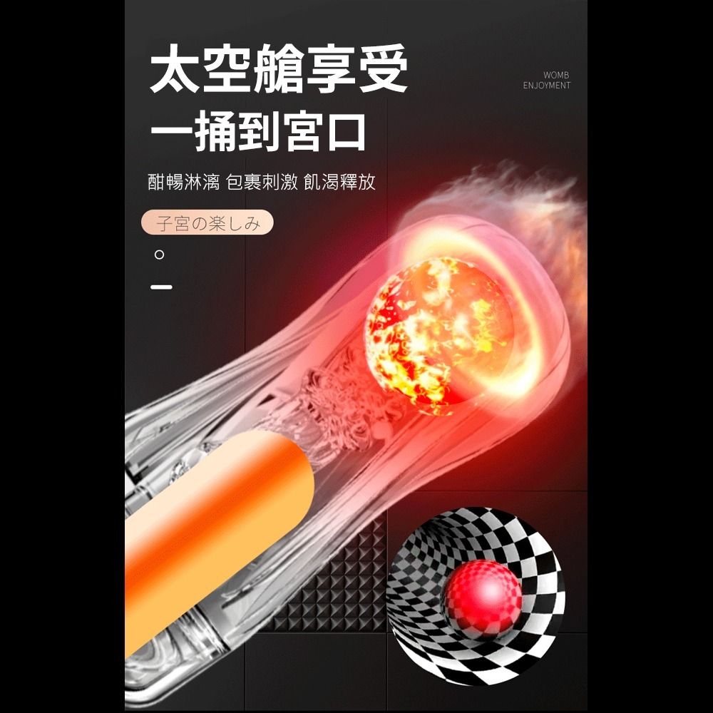 05_內容_source_05_01