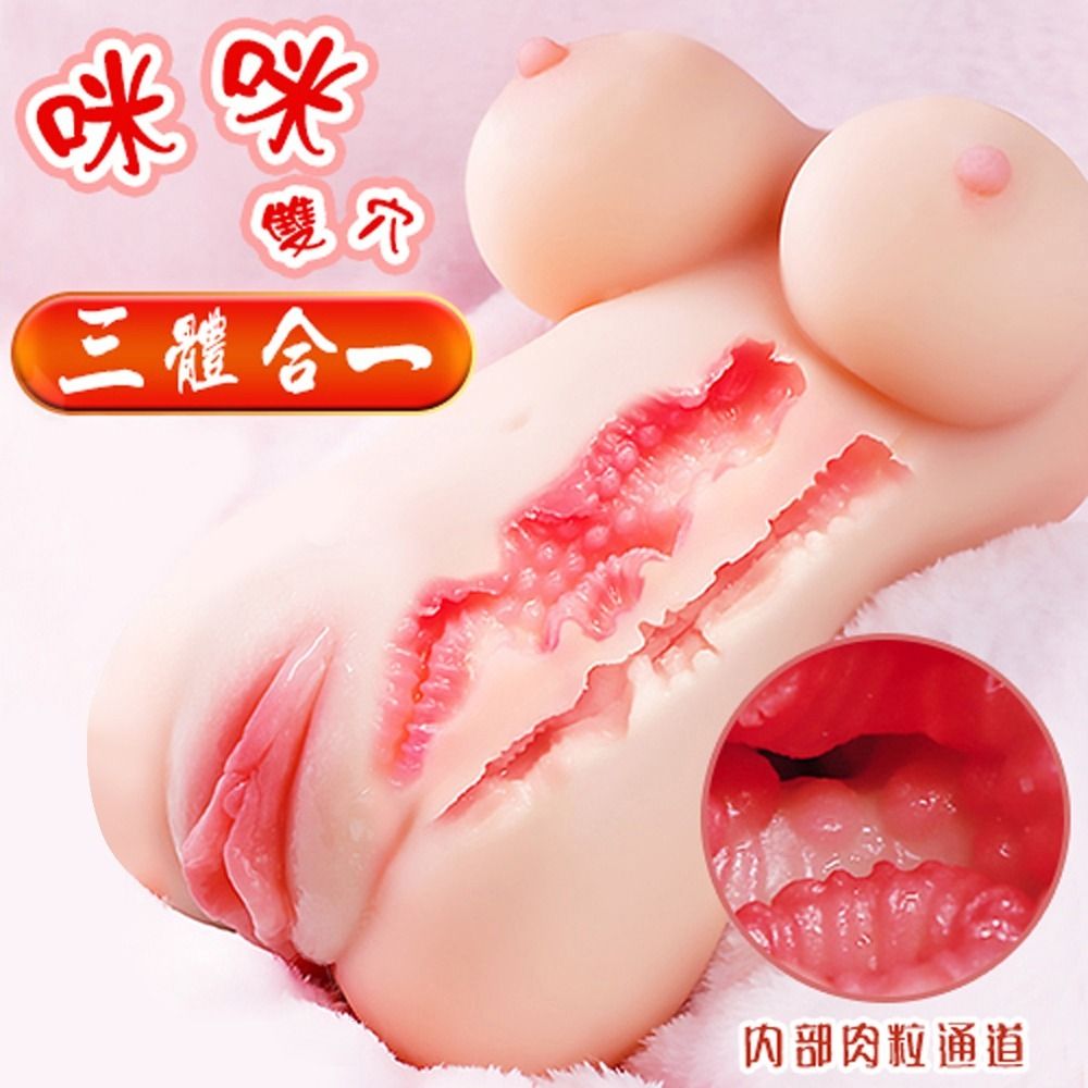 03_內容_source_03_01