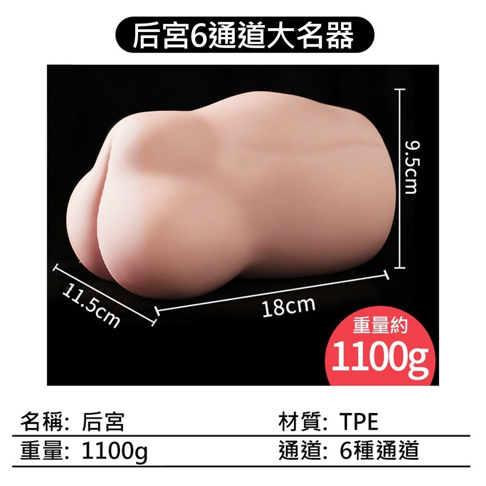 06_內容_source_06_01