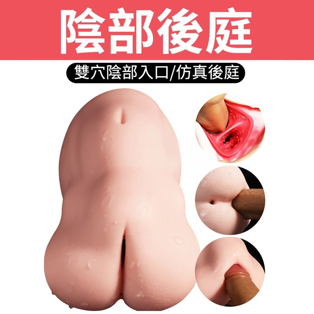 08_內容_source_08_01