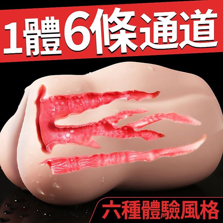 02_內容_source_02_01