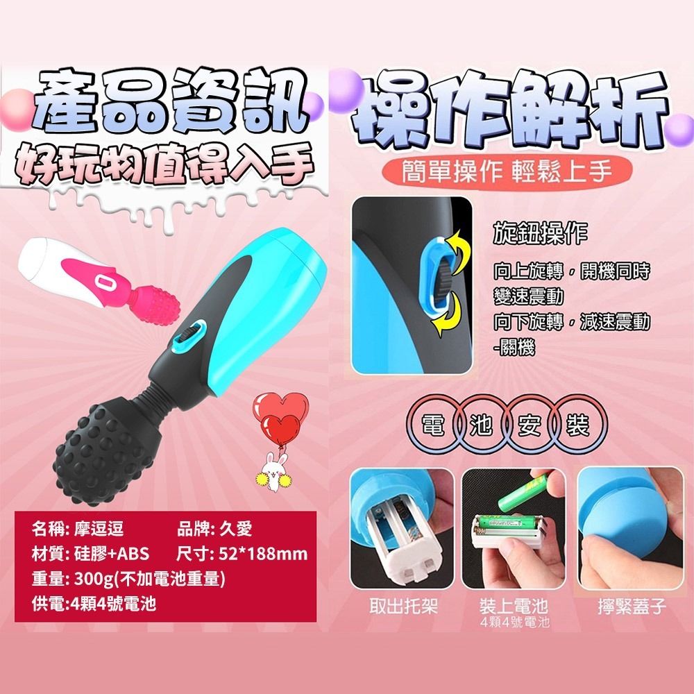 04_內容_source_04_01