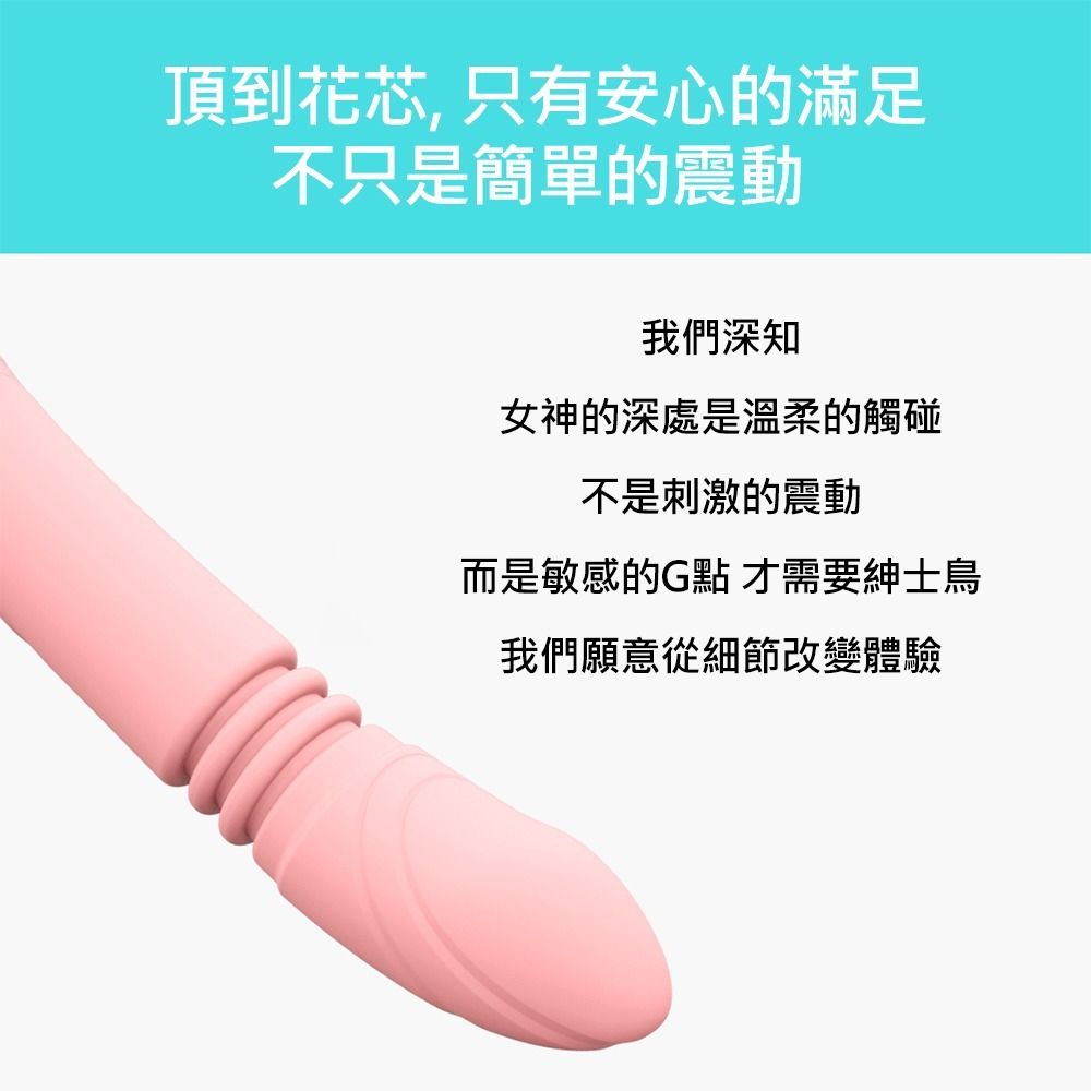 09_內容_source_09_01