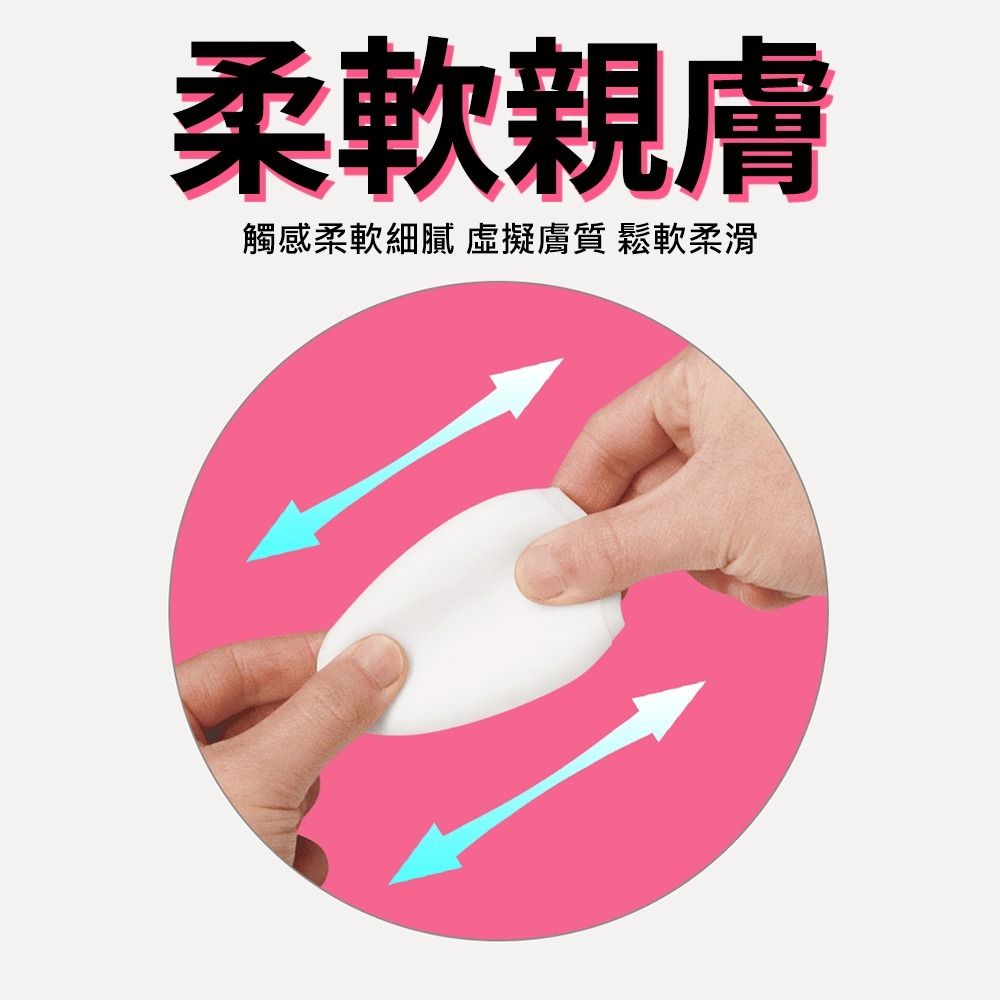 05_內容_source_05_01