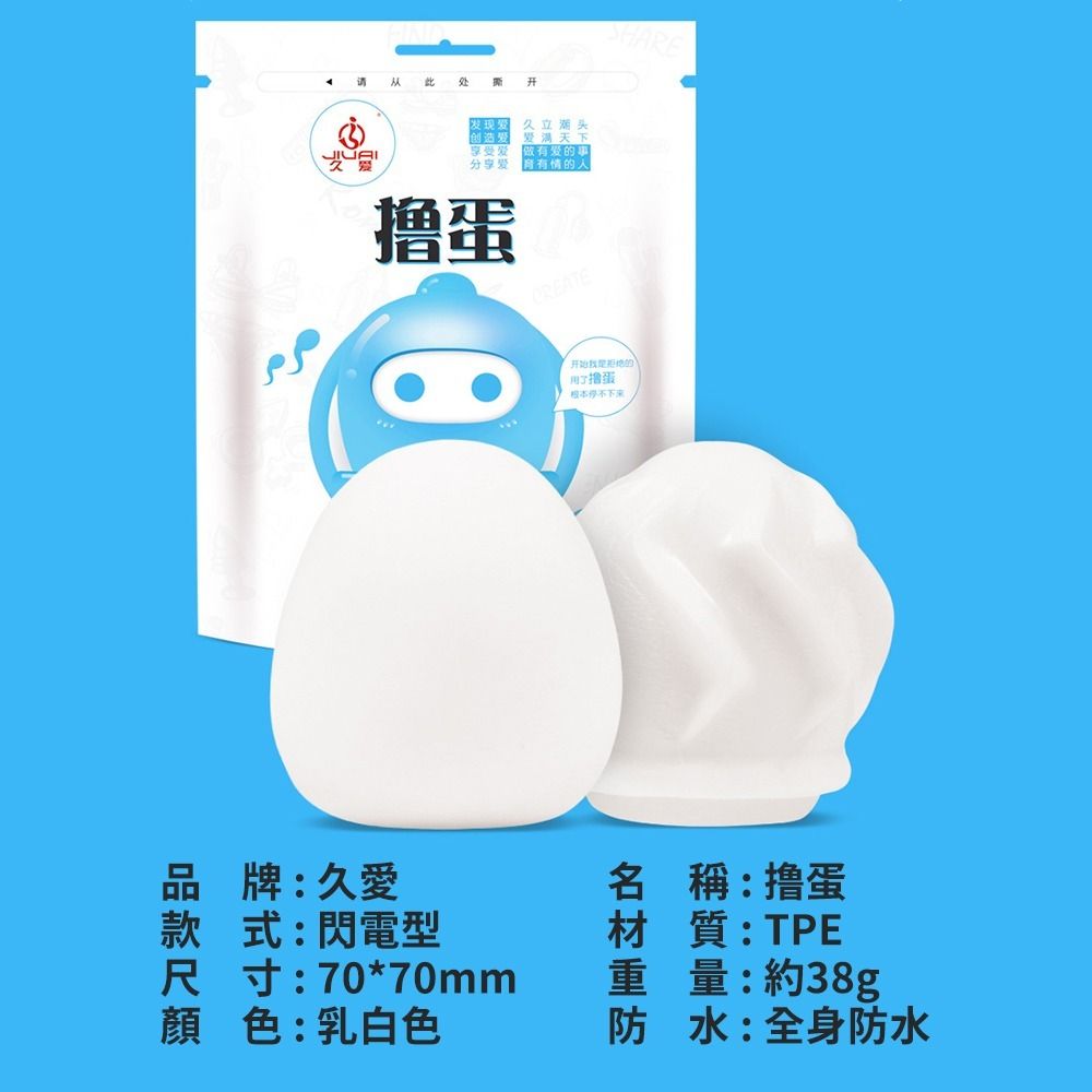 08_內容_source_08_01