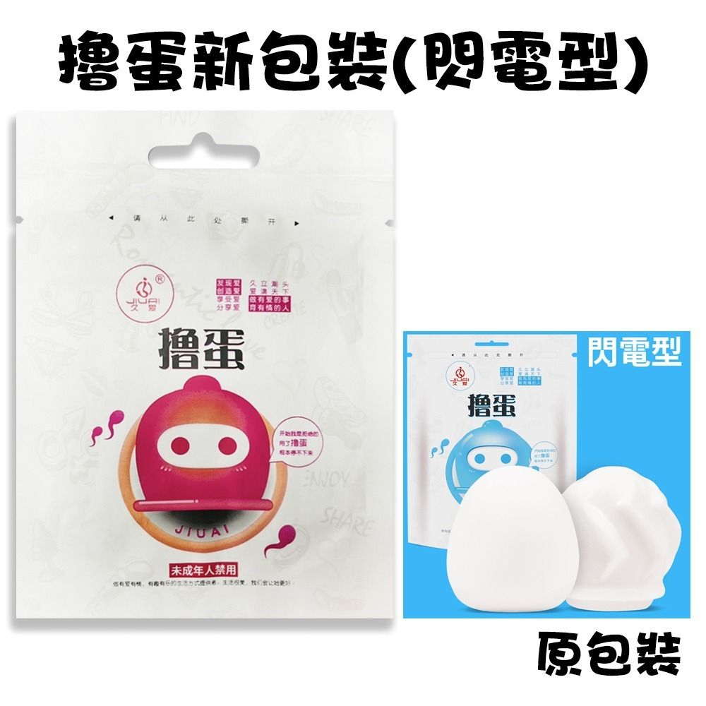 02_內容_source_02_01