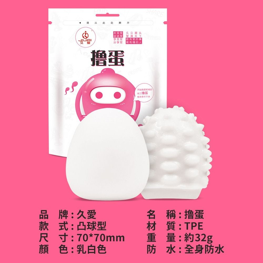 08_內容_source_08_01
