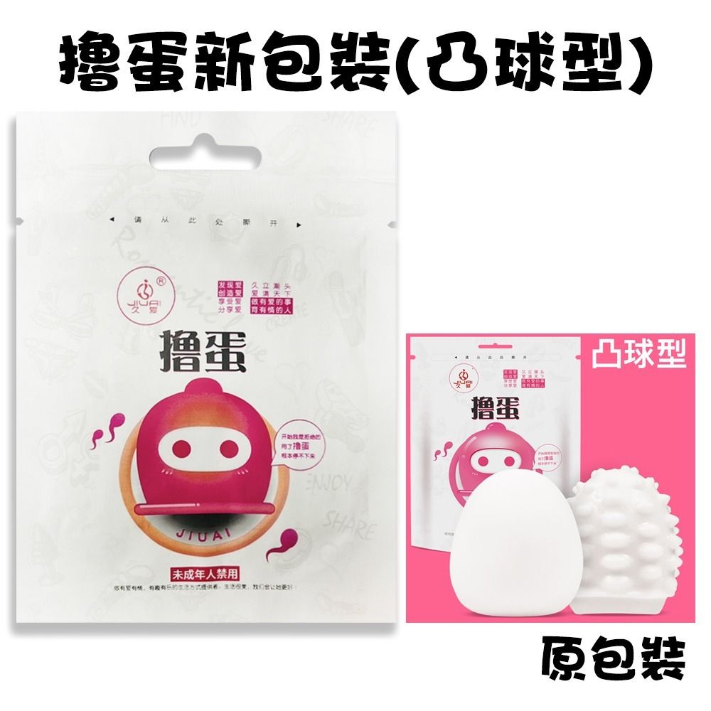 02_內容_source_02_01