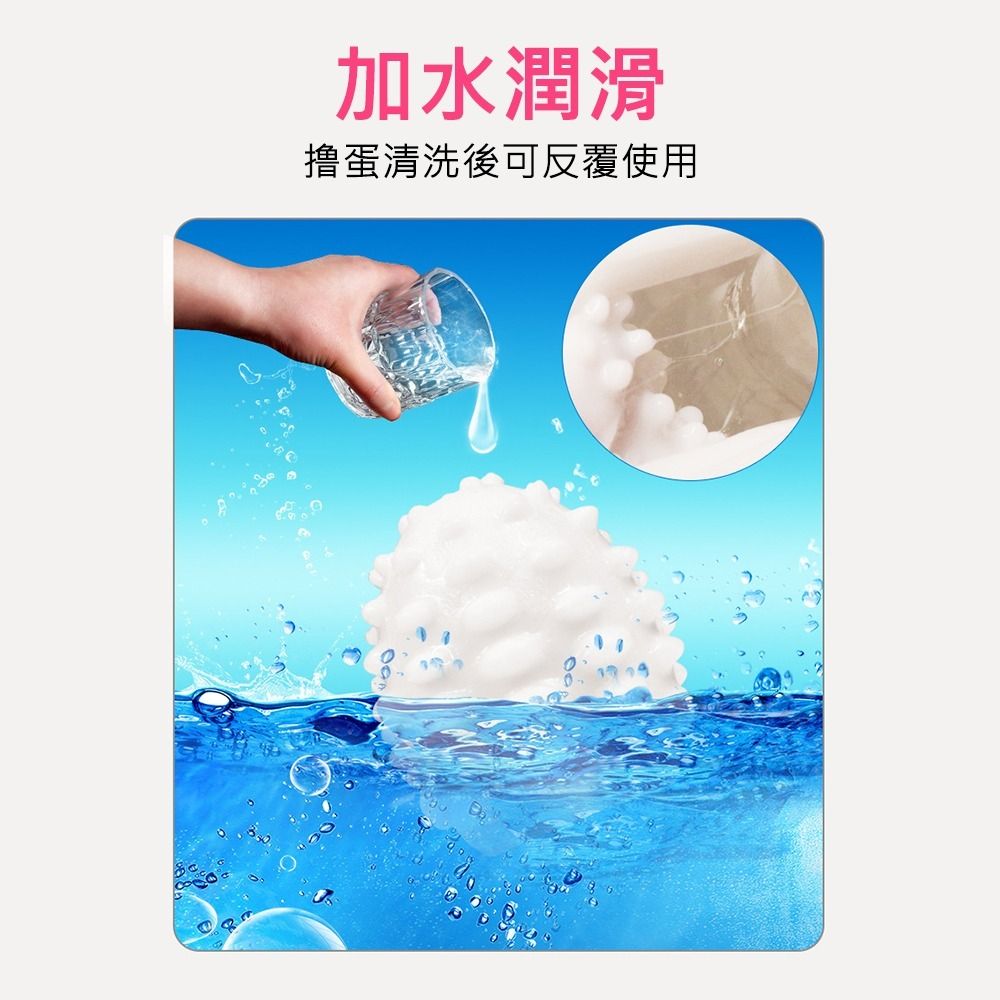 04_內容_source_04_01