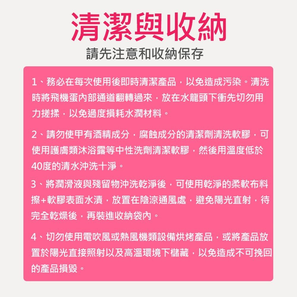 09_內容_source_09_01