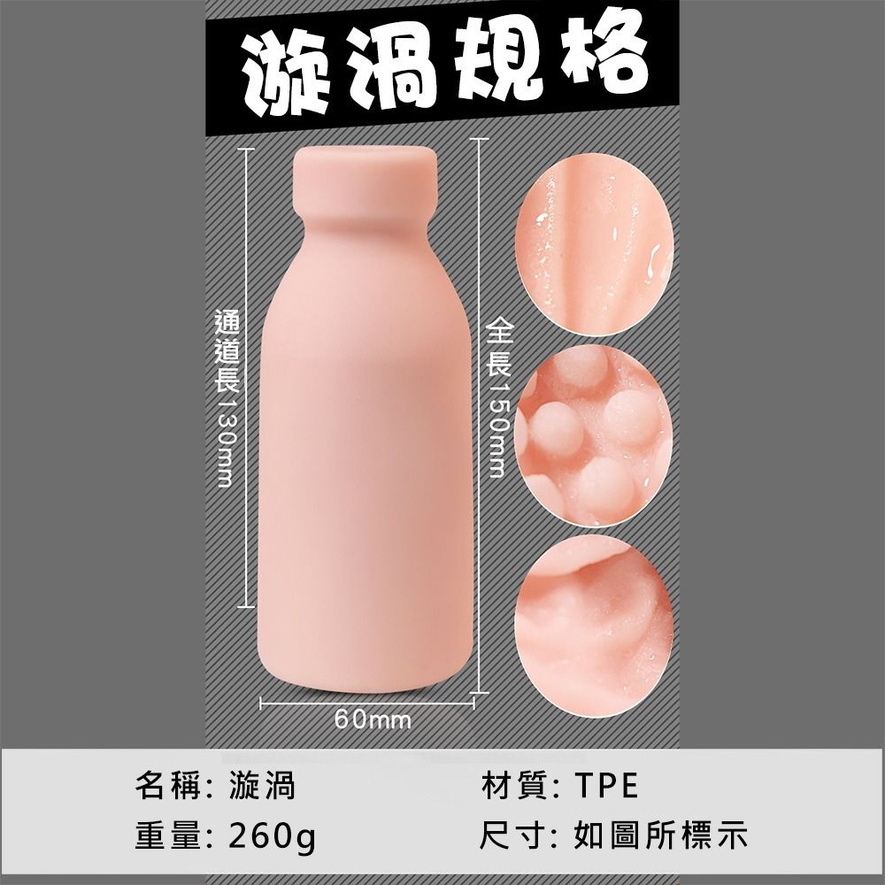 04_內容_source_04_01