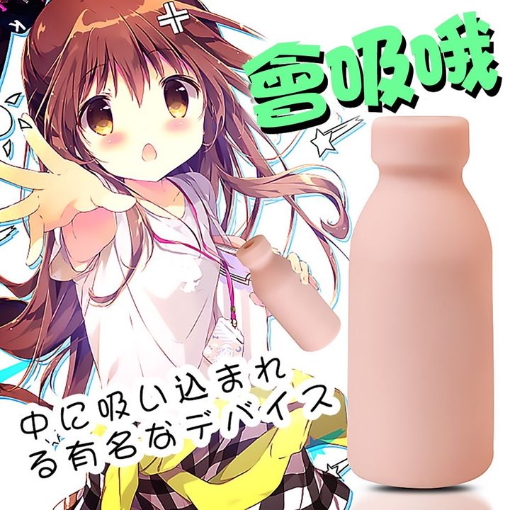 02_內容_source_02_01