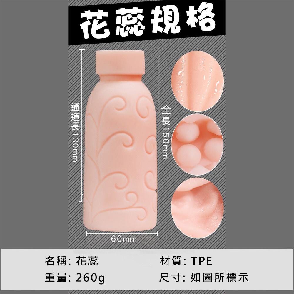 04_內容_source_04_01
