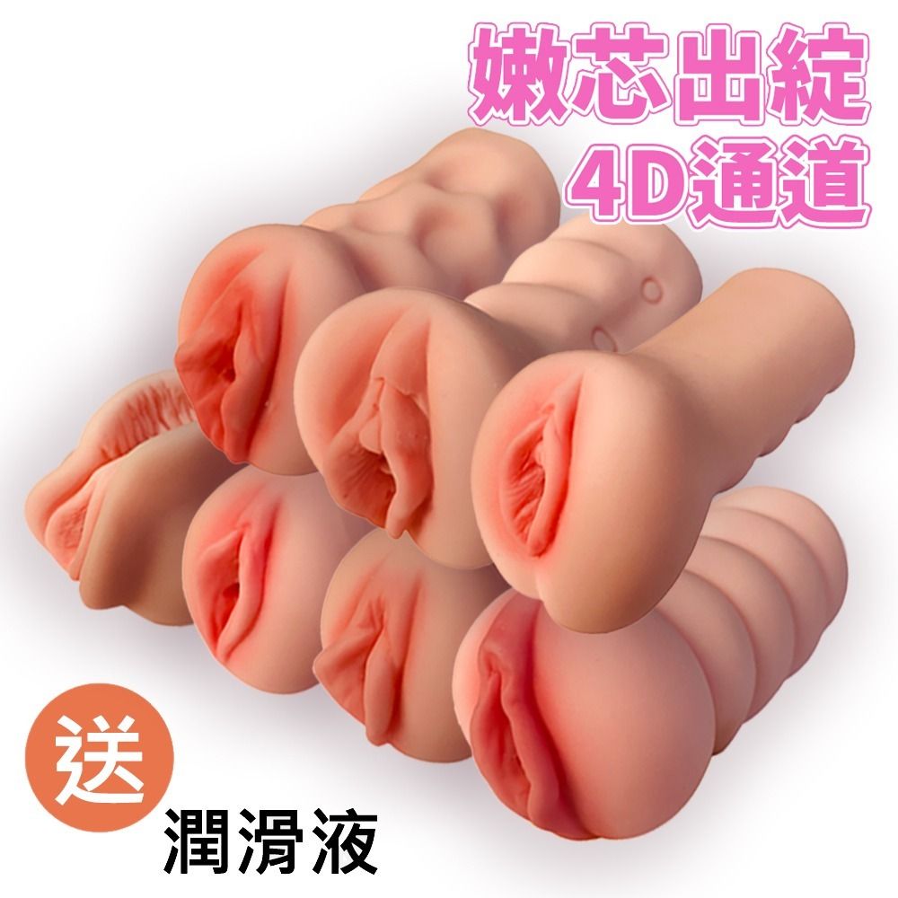 08_內容_source_08_01