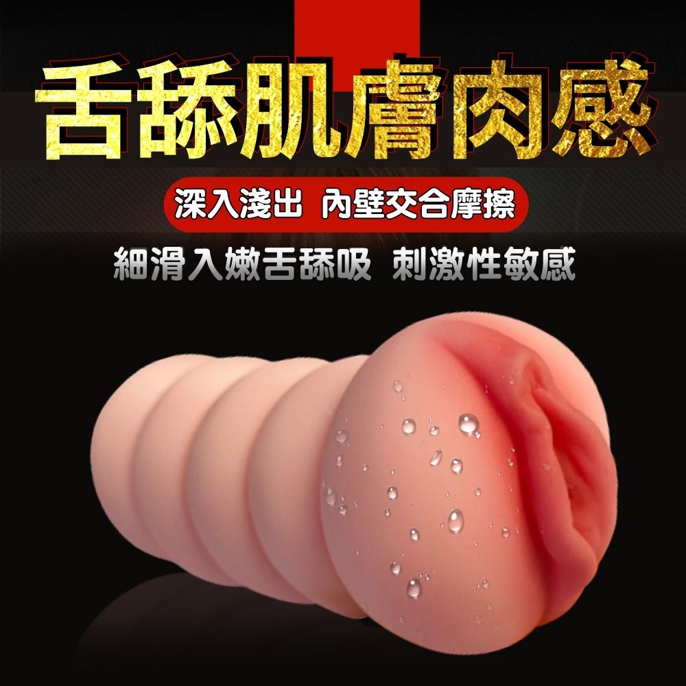 03_內容_source_03_01