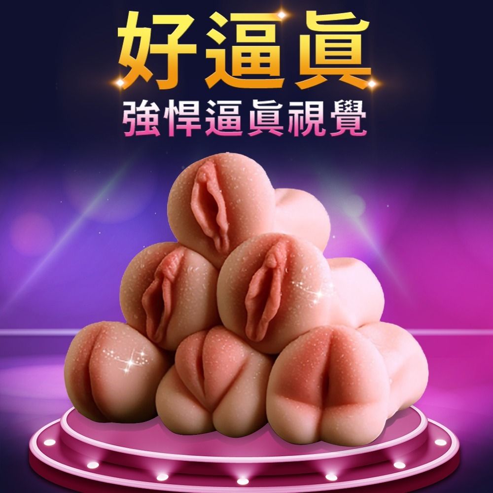03_內容_source_03_01