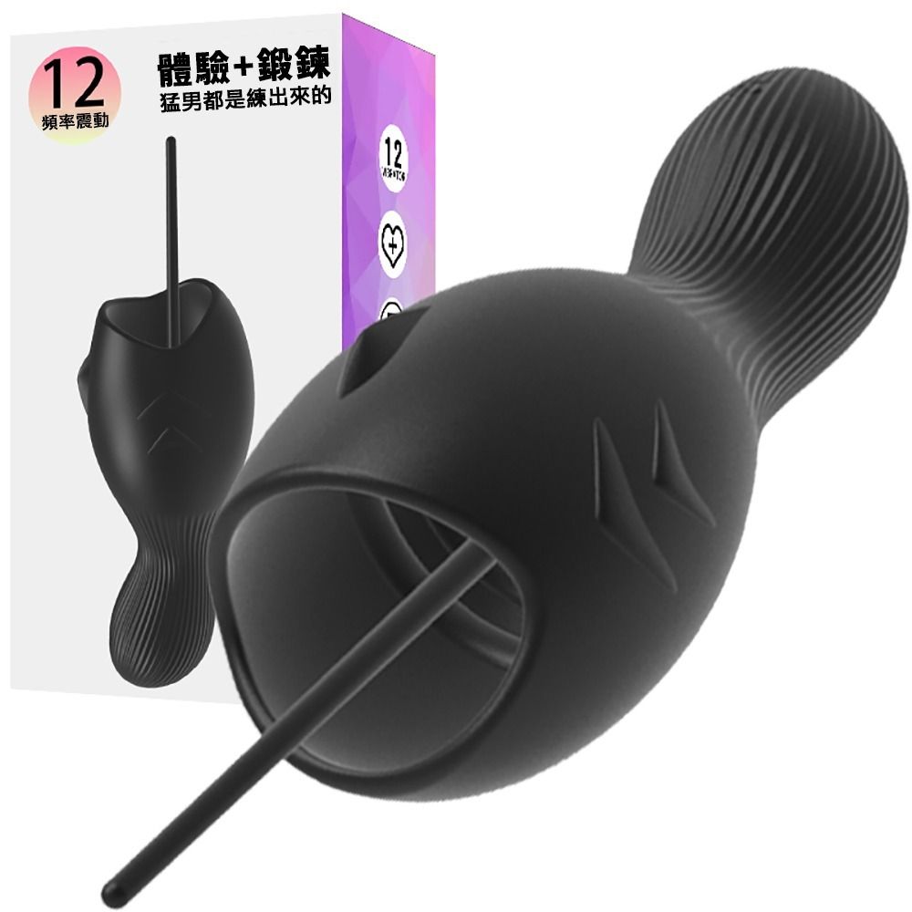 09_內容_source_09_01