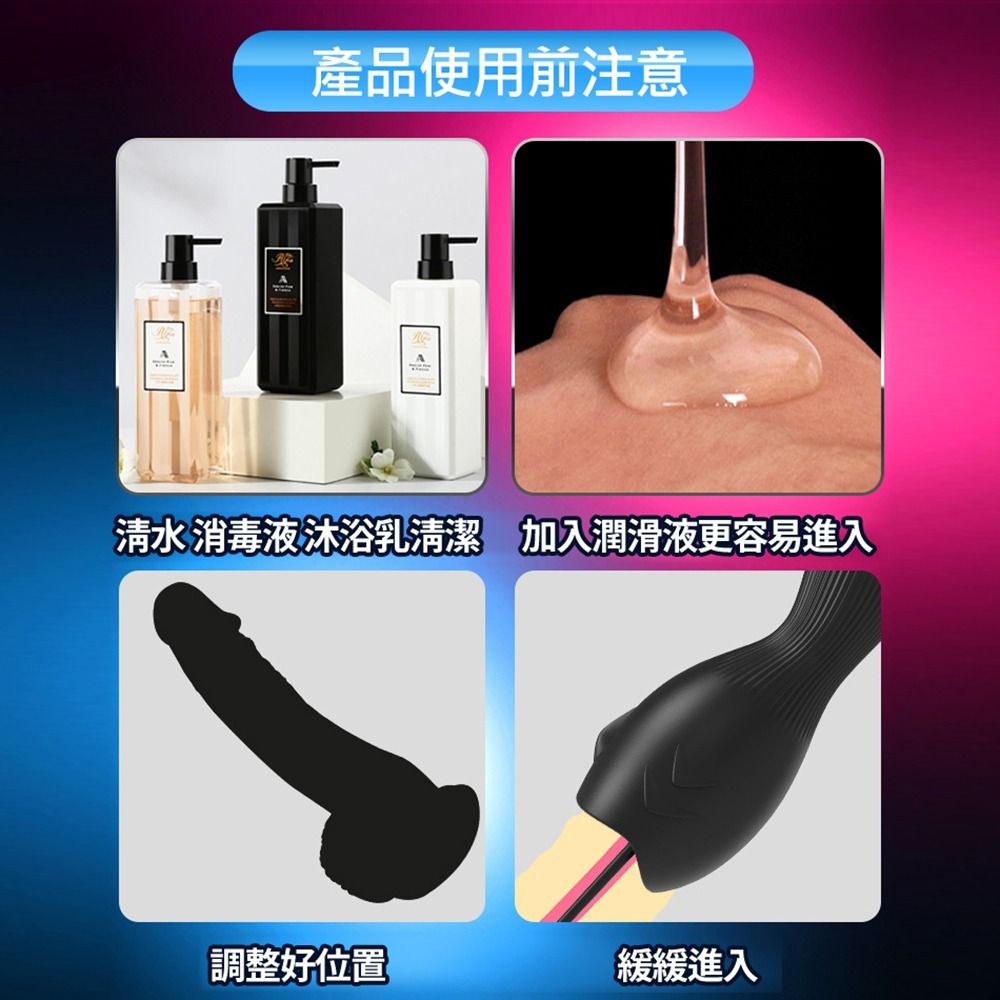 08_內容_source_08_01
