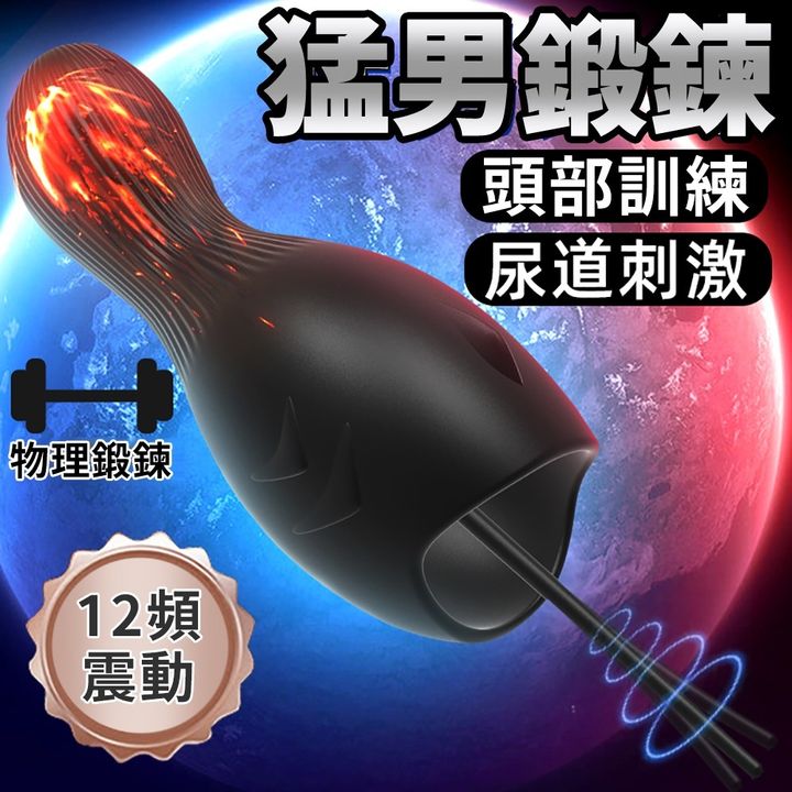02_內容_source_02_01