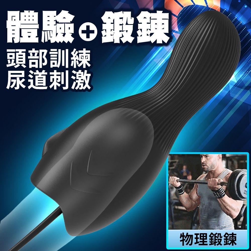 03_內容_source_03_01