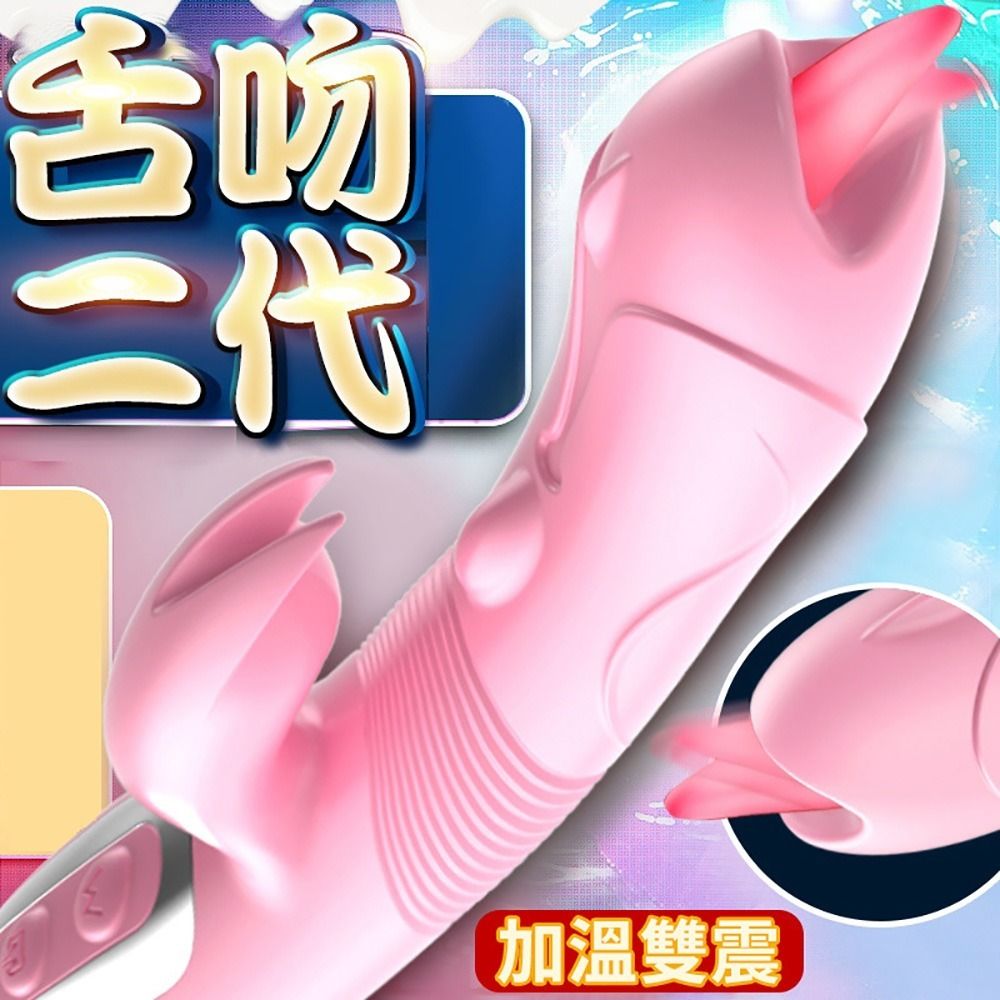 01_主圖