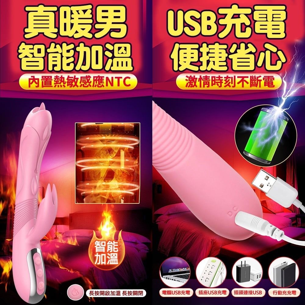 07_內容_source_07_01