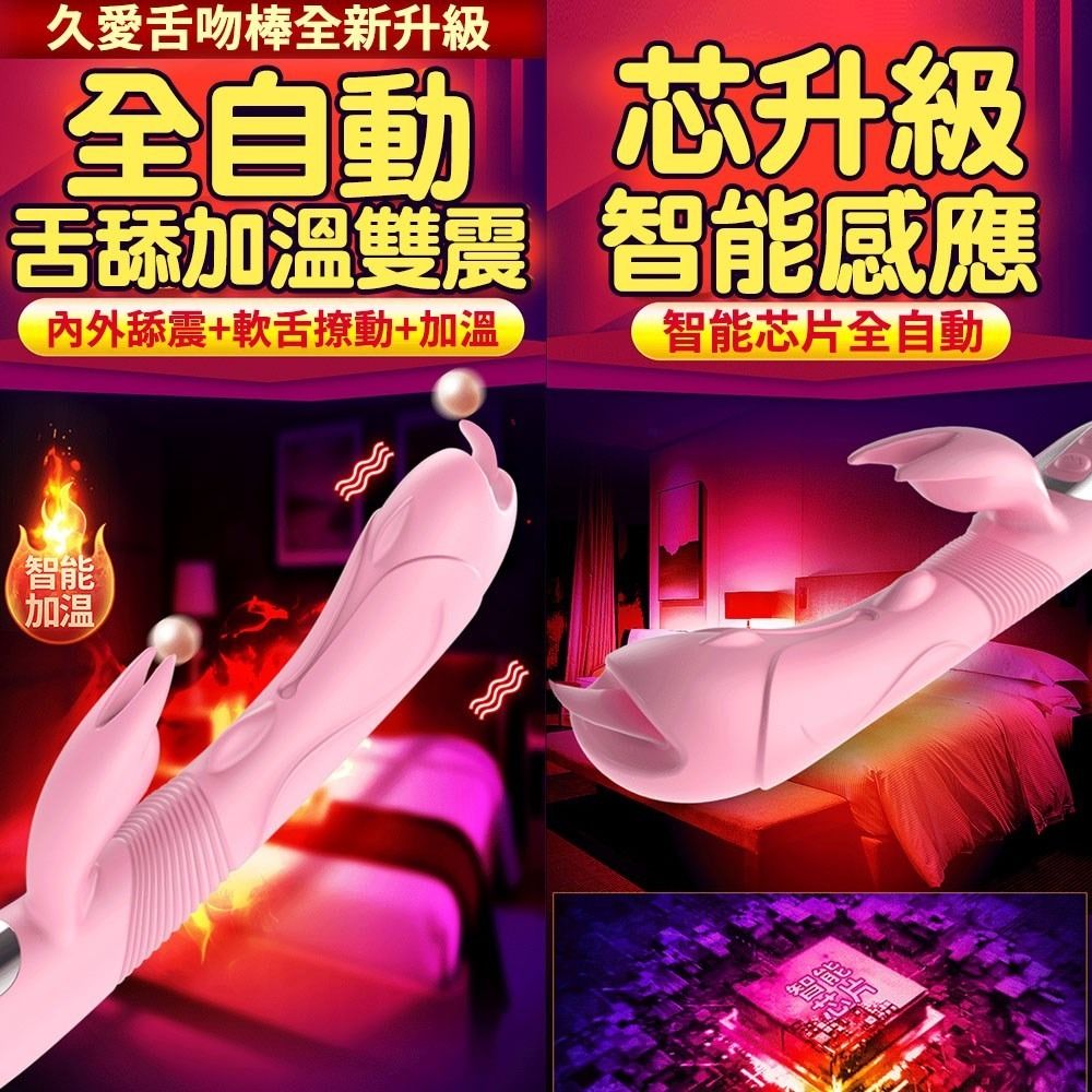03_內容_source_03_01
