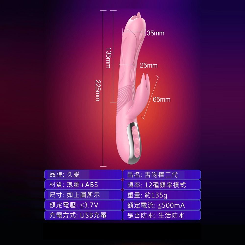 06_內容_source_06_01