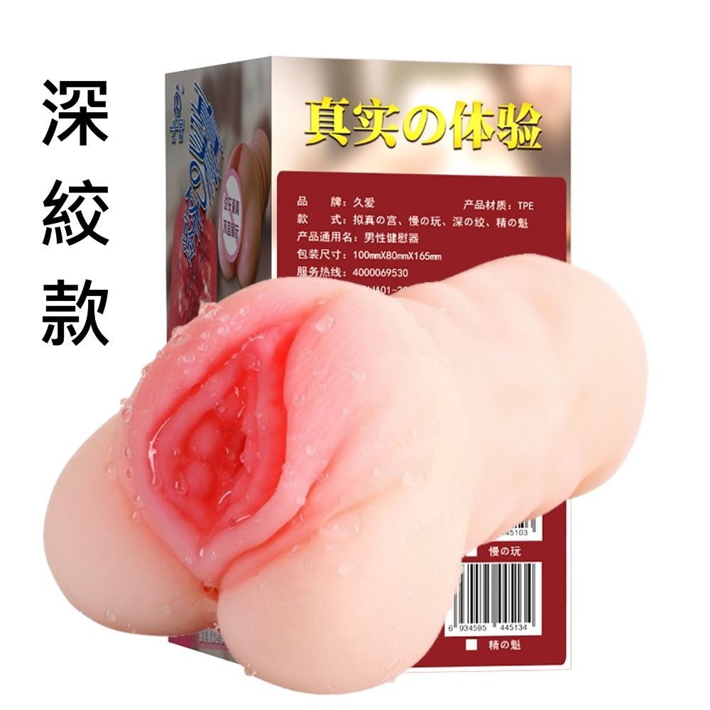 08_內容_source_08_01