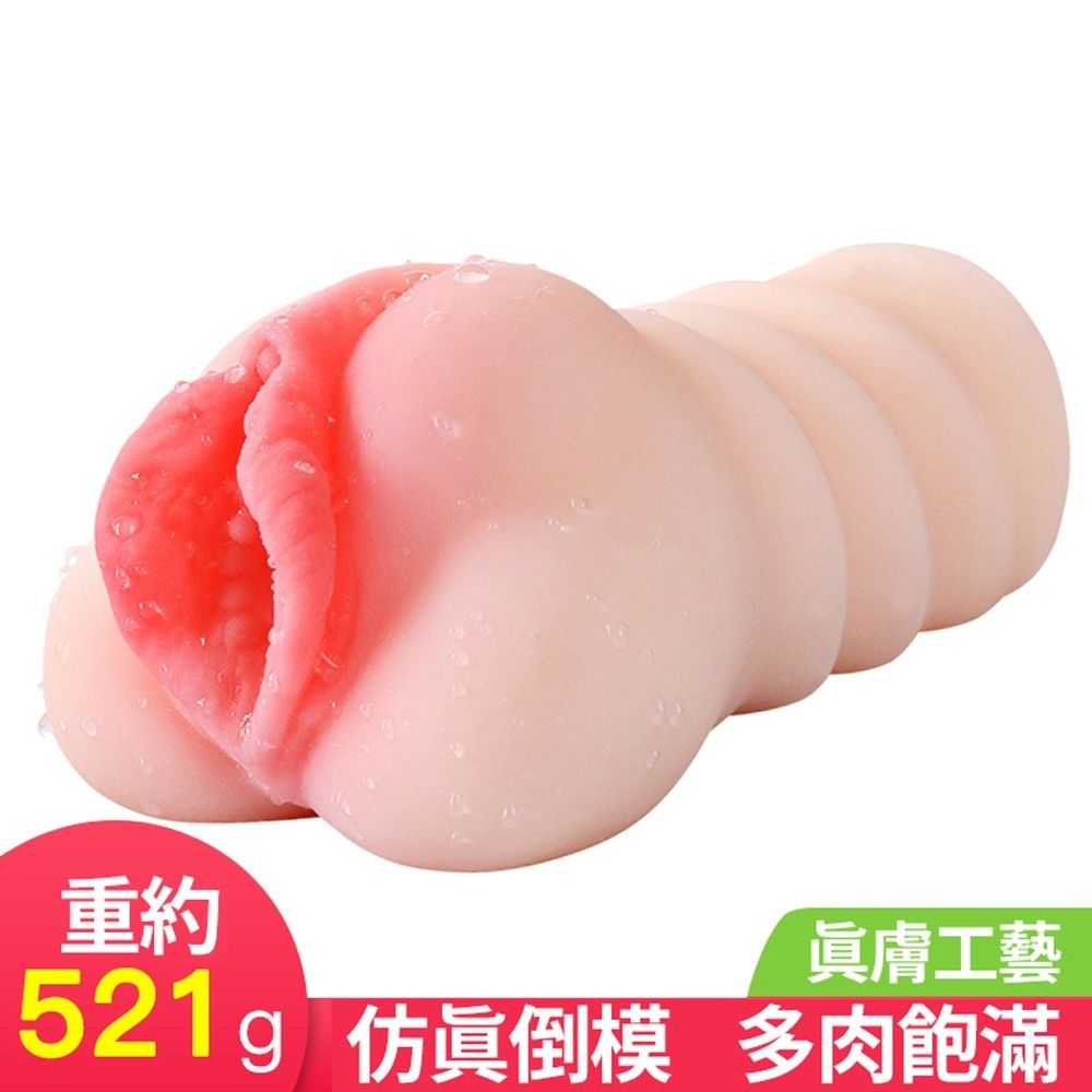 07_內容_source_07_01
