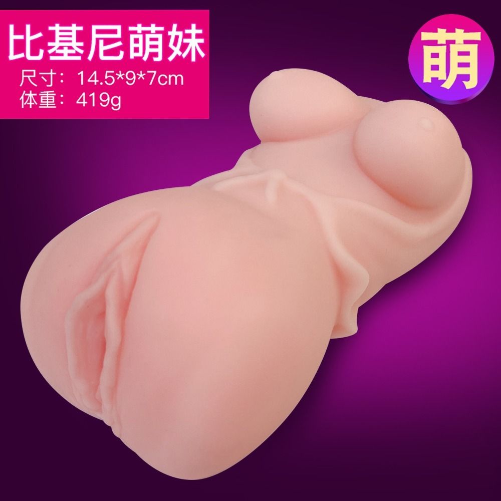 03_內容_source_03_01
