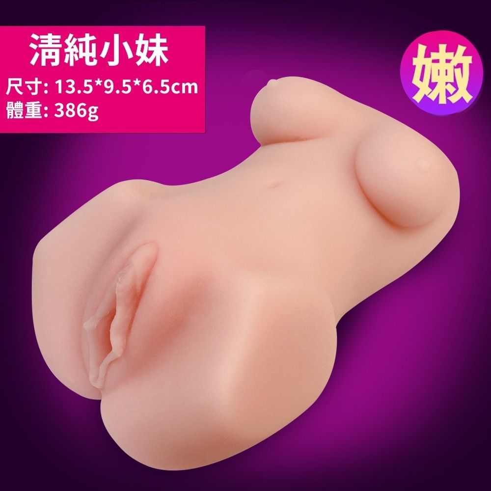 03_內容_source_03_01
