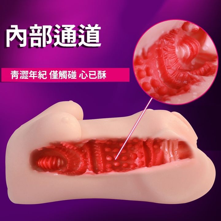 02_內容_source_02_01