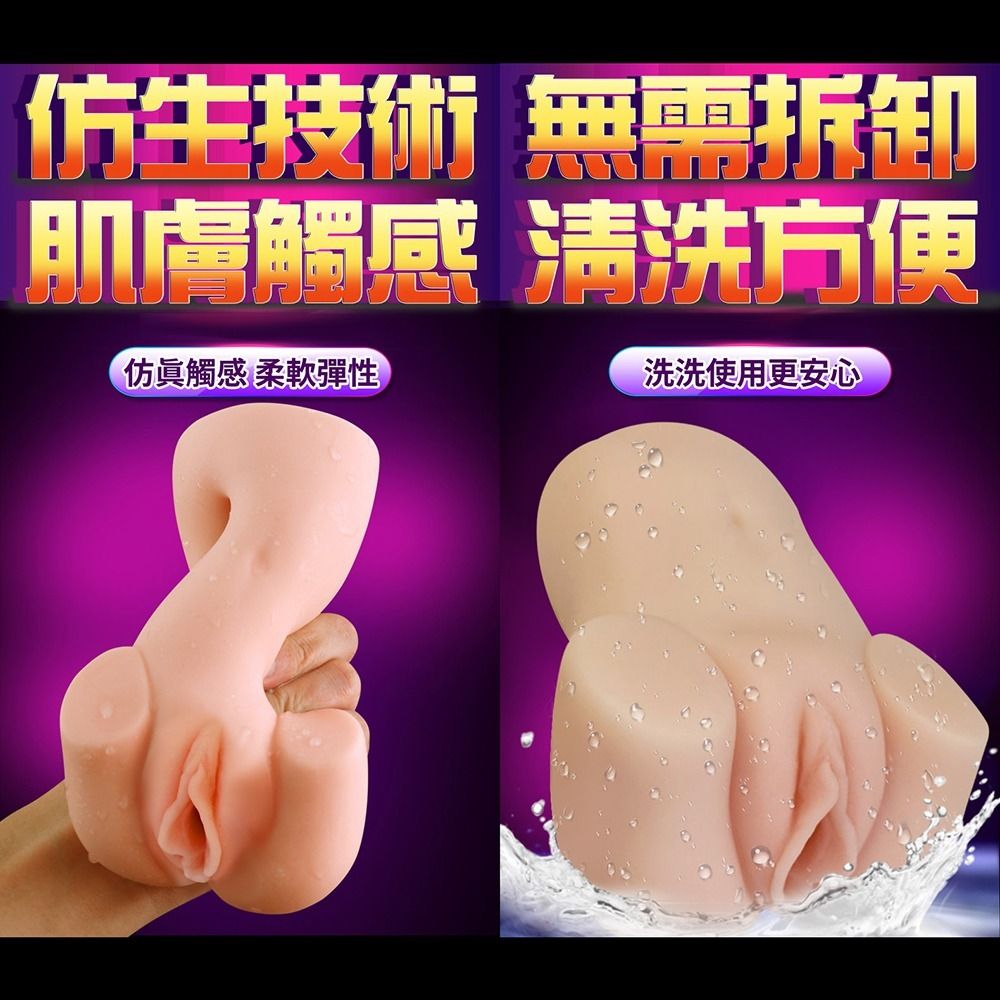 04_內容_source_04_01