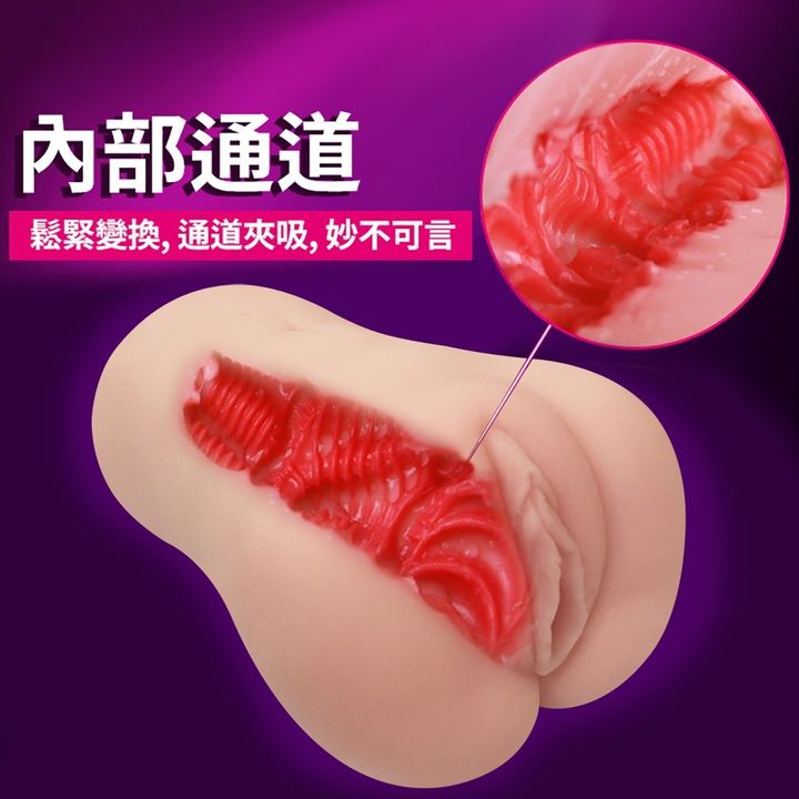 02_內容_source_02_01