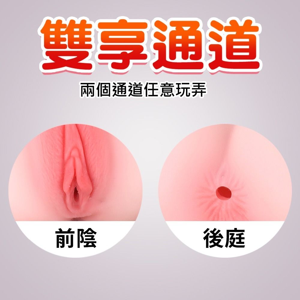 07_內容_source_07_01