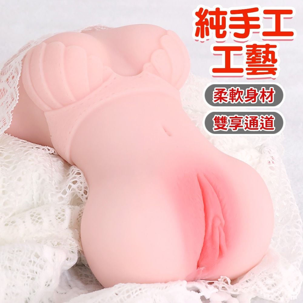 04_內容_source_04_01