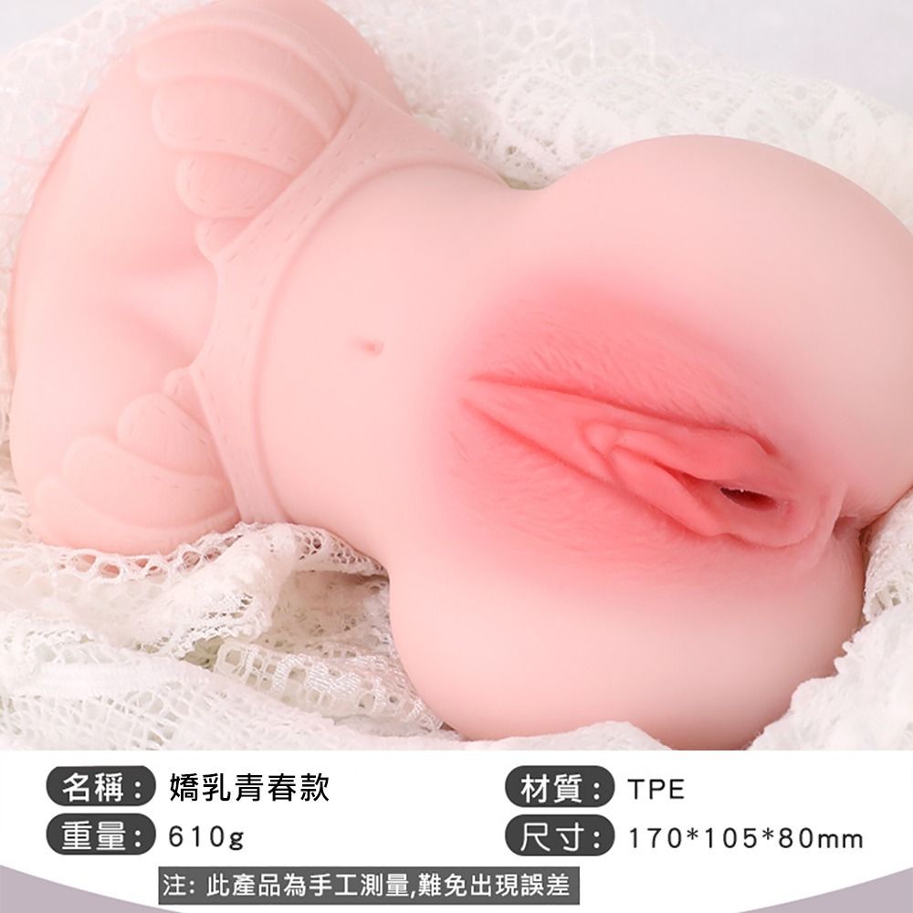 02_內容_source_02_01