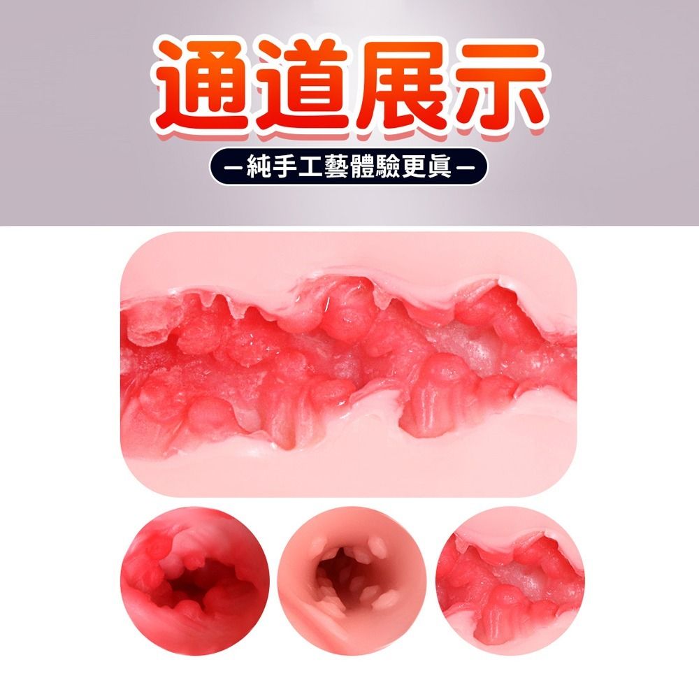 09_內容_source_09_01