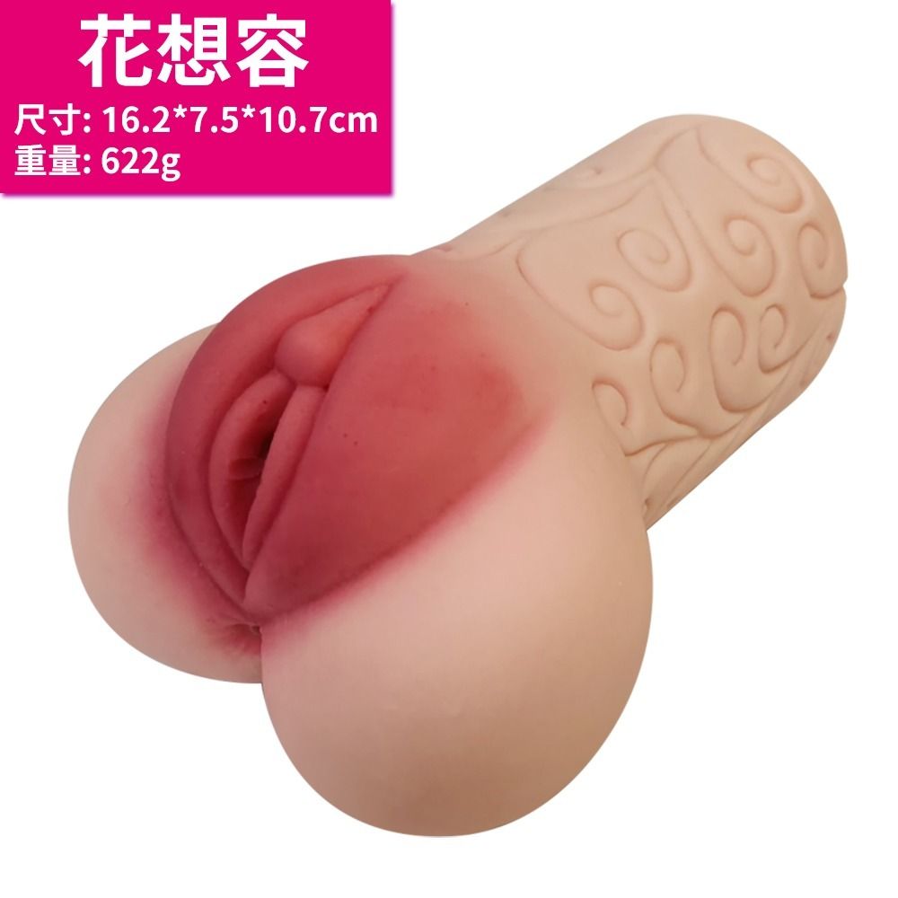 01_主圖