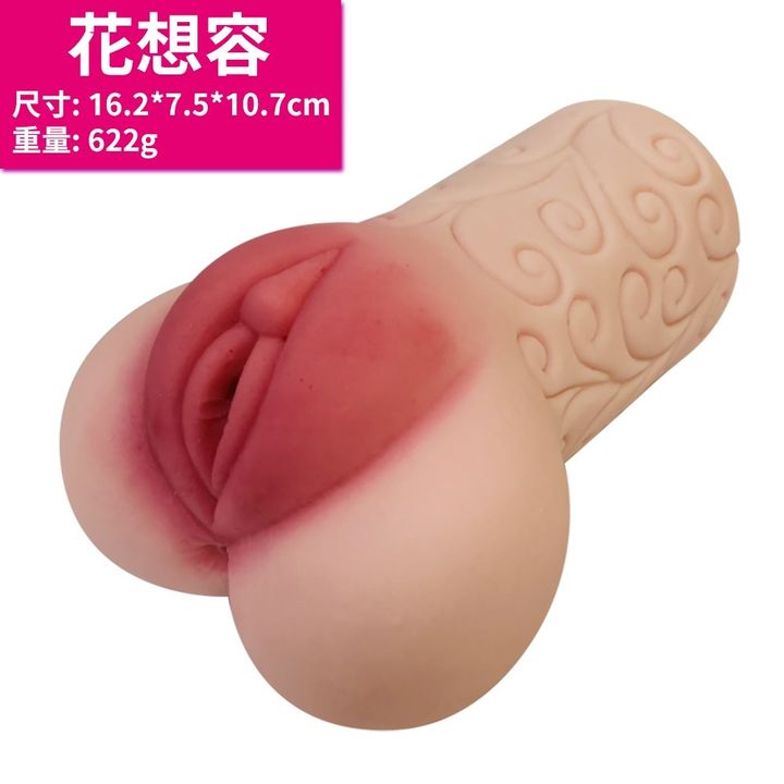 01_主圖