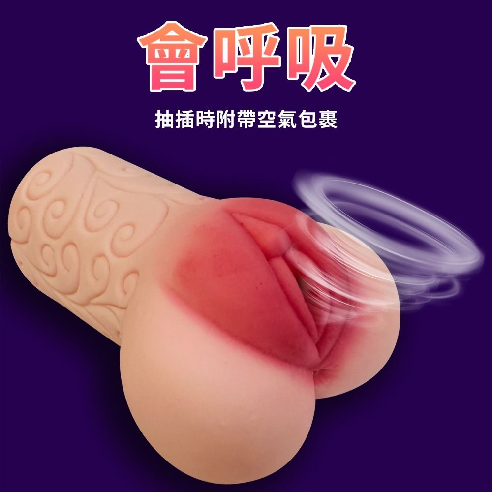04_內容_source_04_01
