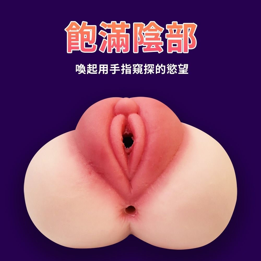 05_內容_source_05_01