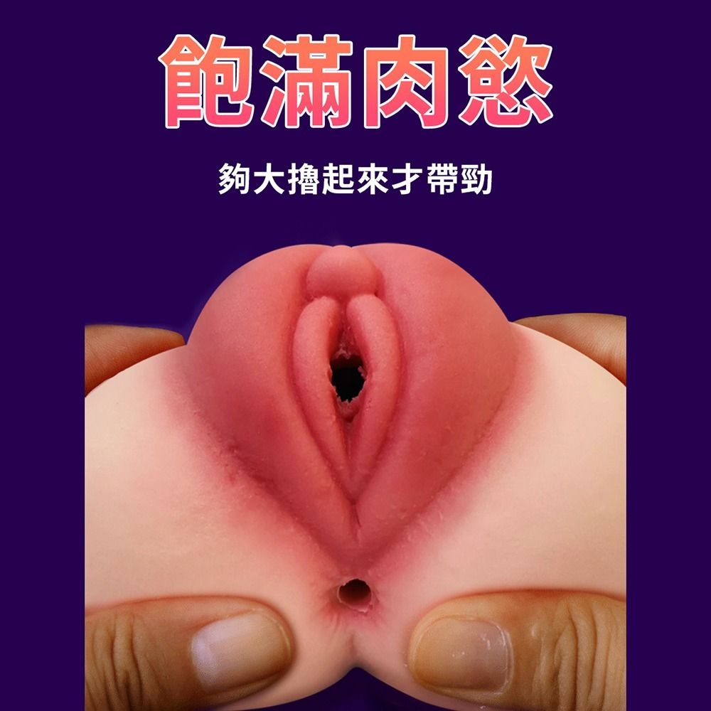 03_內容_source_03_01