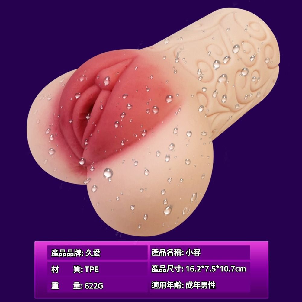07_內容_source_07_01