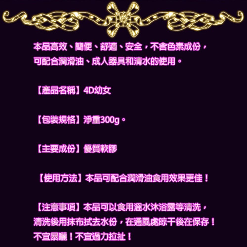 07_內容_source_07_01