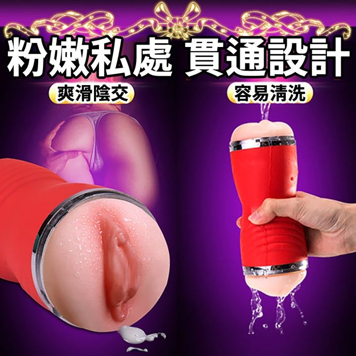 02_內容_source_02_01