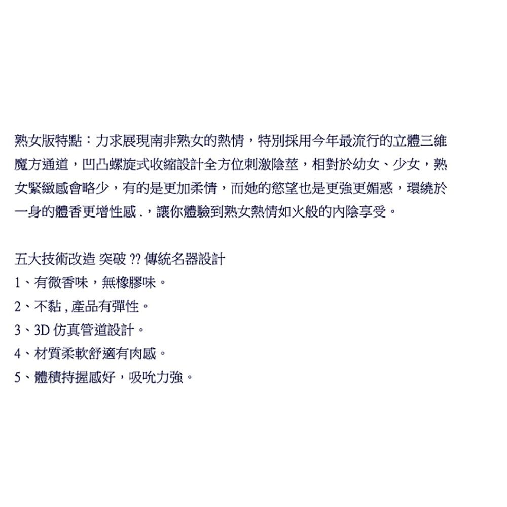 03_內容_source_03_01