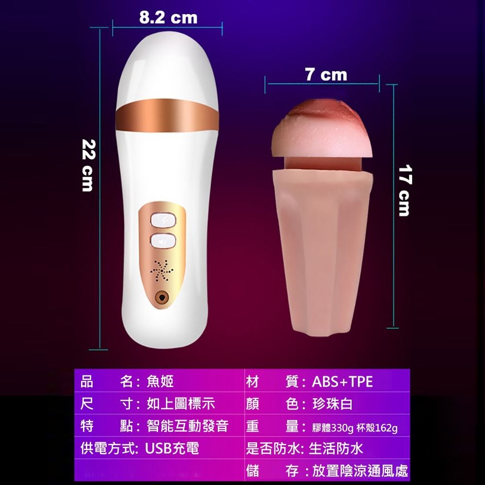 04_內容_source_04_01