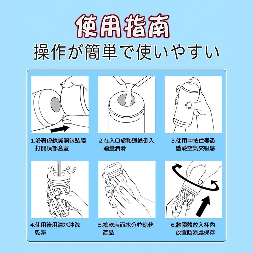 03_內容_source_03_01